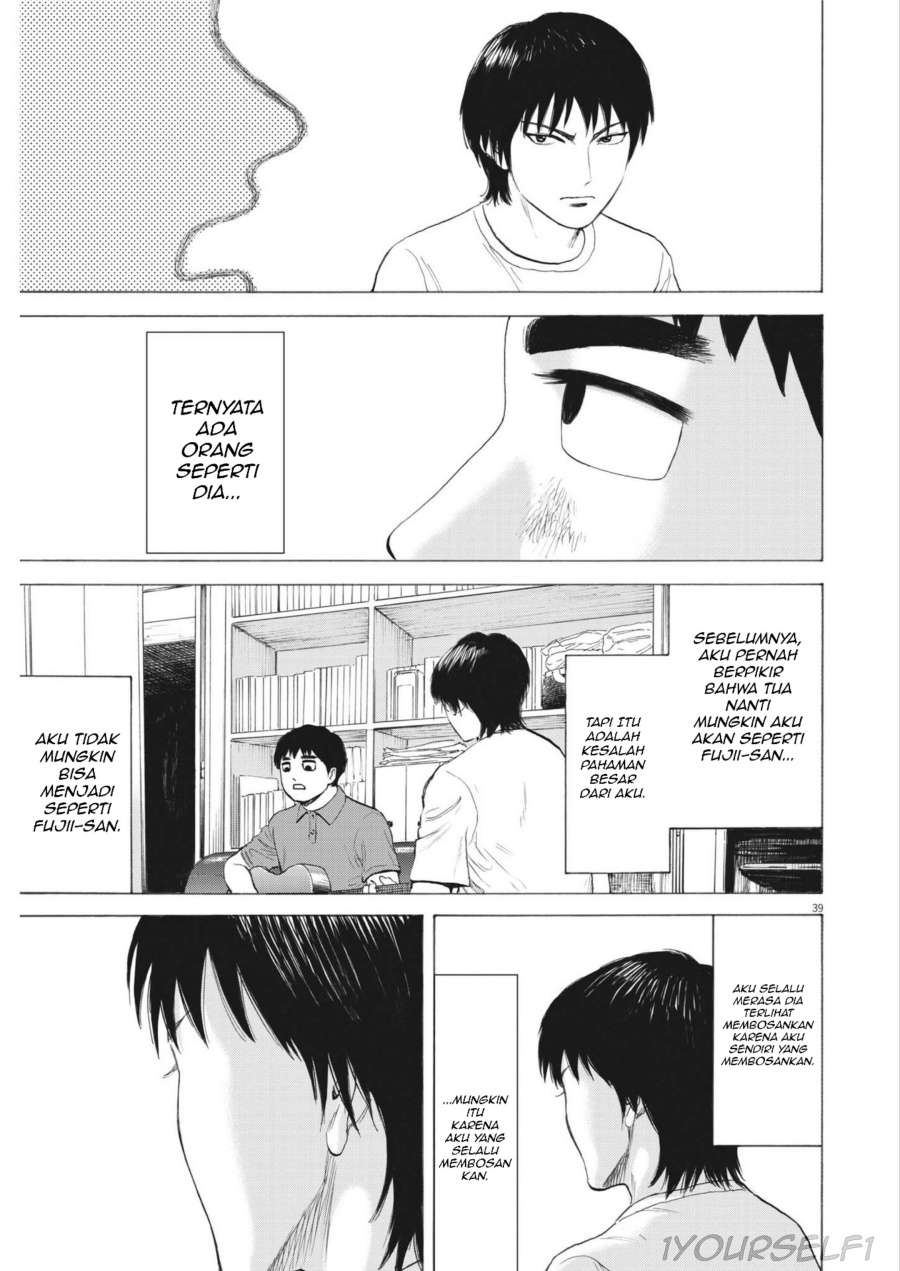 Robou no Fujii chapter 1