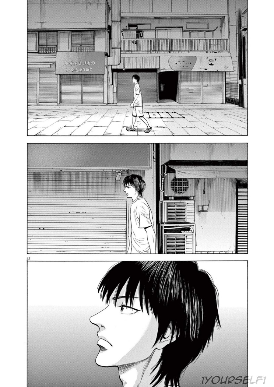 Robou no Fujii chapter 1
