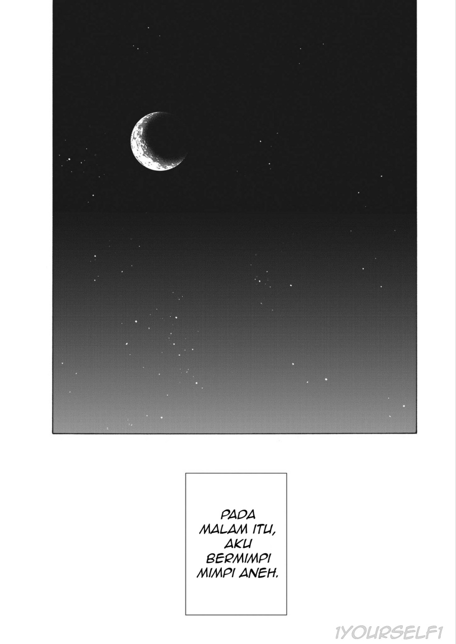 Robou no Fujii chapter 1