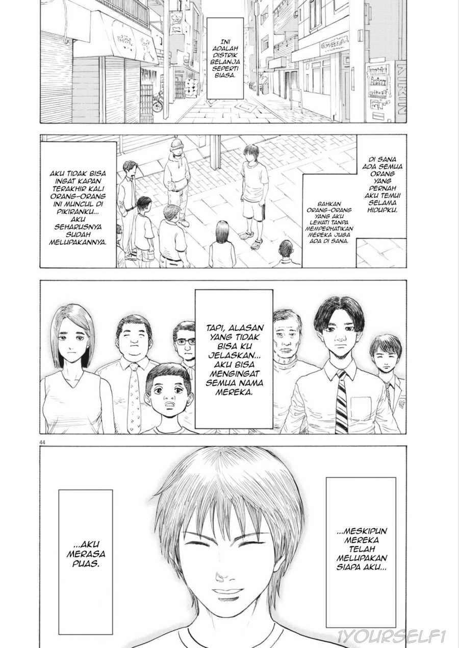 Robou no Fujii chapter 1