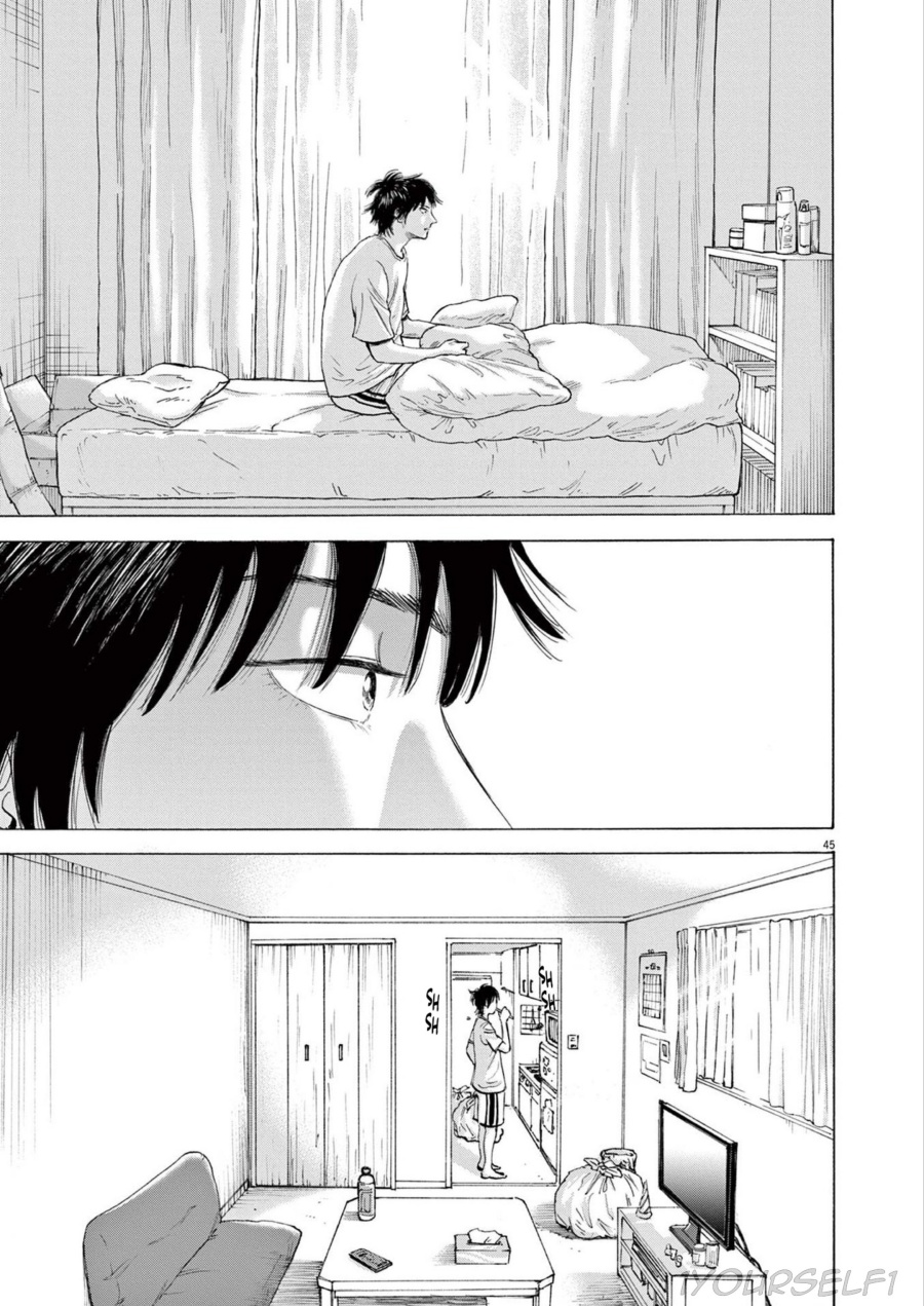 Robou no Fujii chapter 1