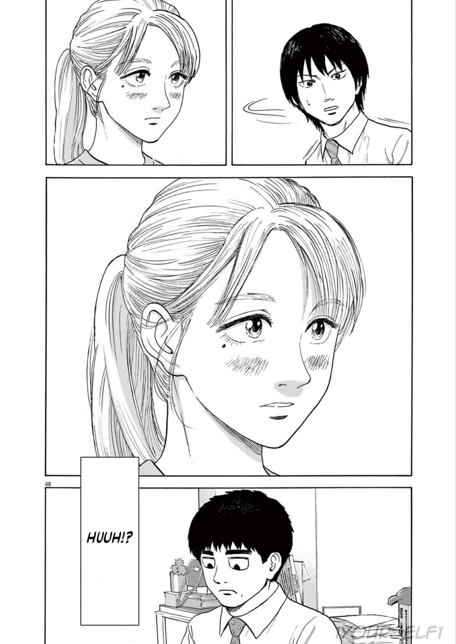 Robou no Fujii chapter 1