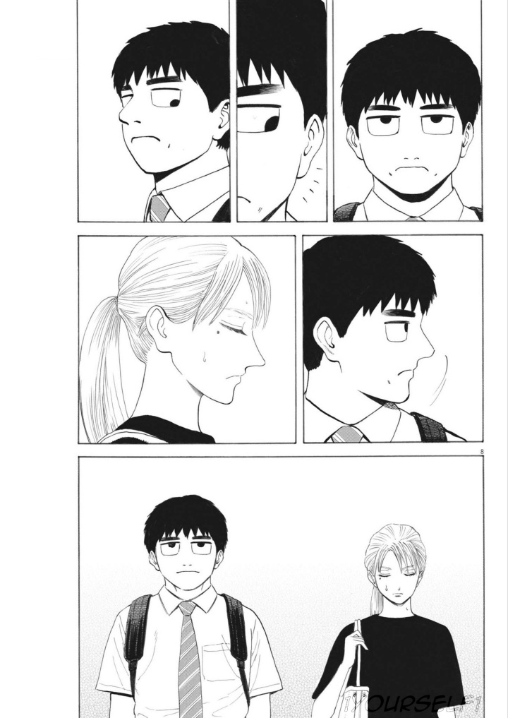 Robou no Fujii chapter 2