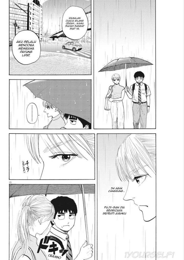 Robou no Fujii chapter 2