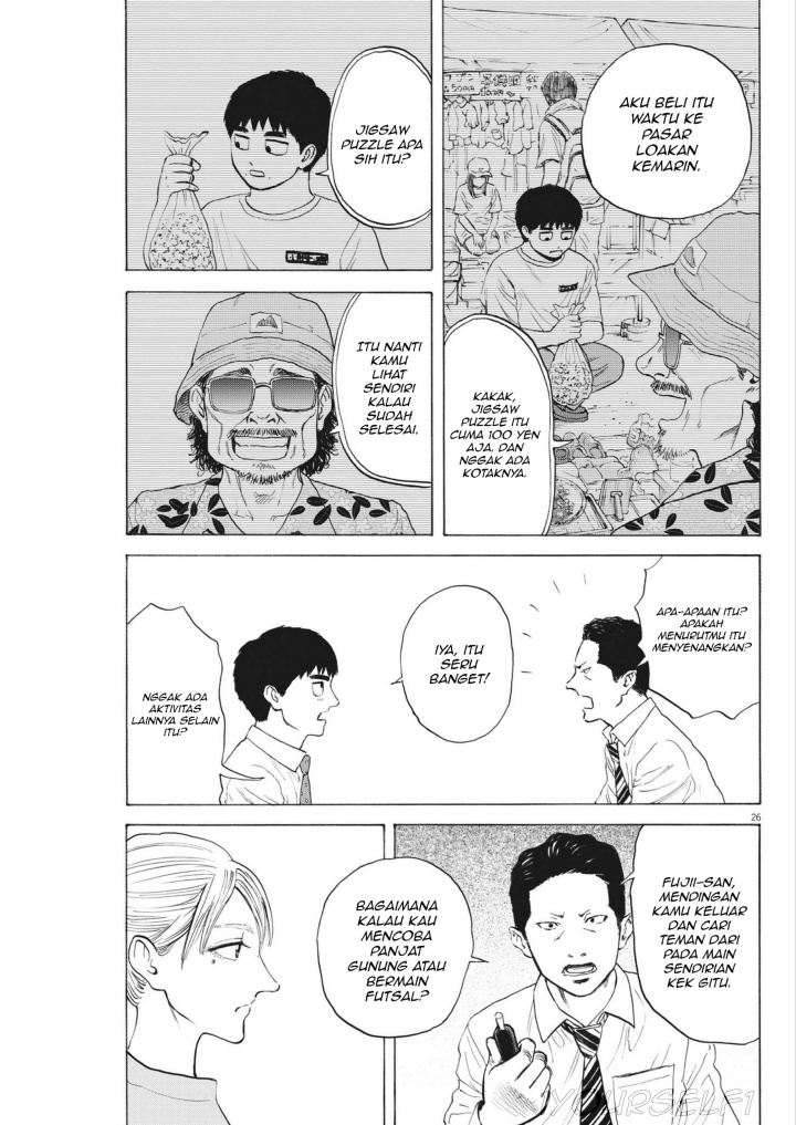 Robou no Fujii chapter 2