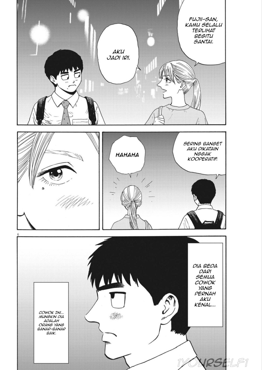 Robou no Fujii chapter 3