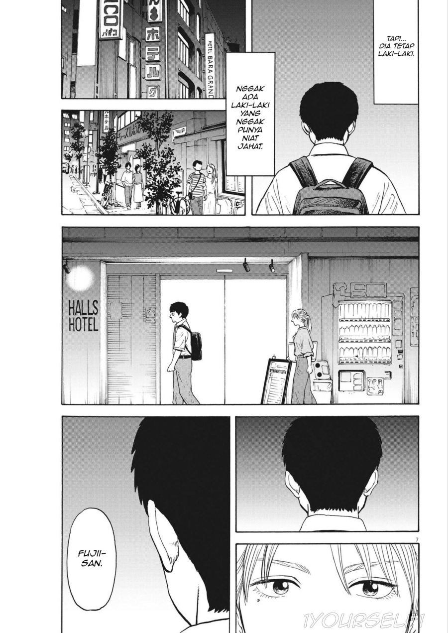 Robou no Fujii chapter 3