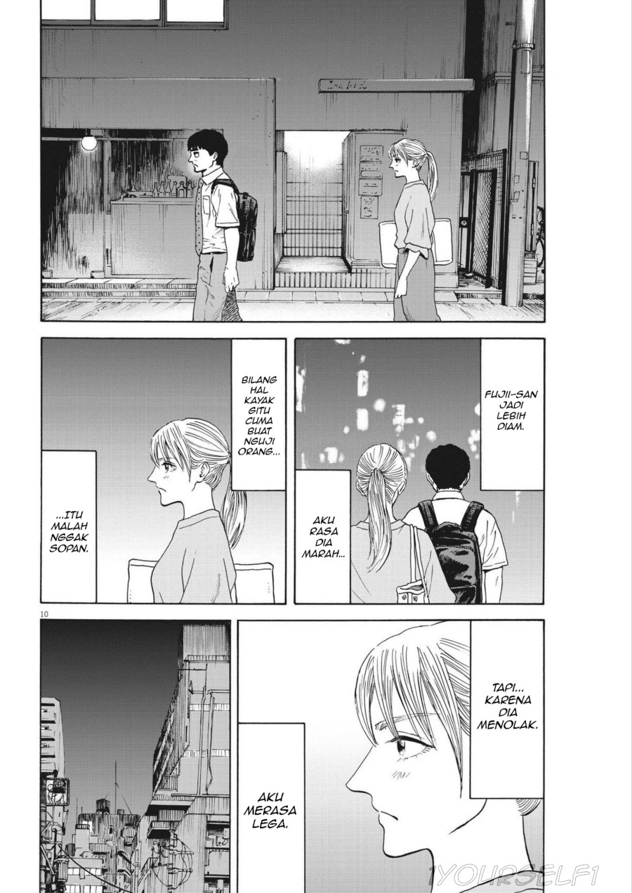 Robou no Fujii chapter 3