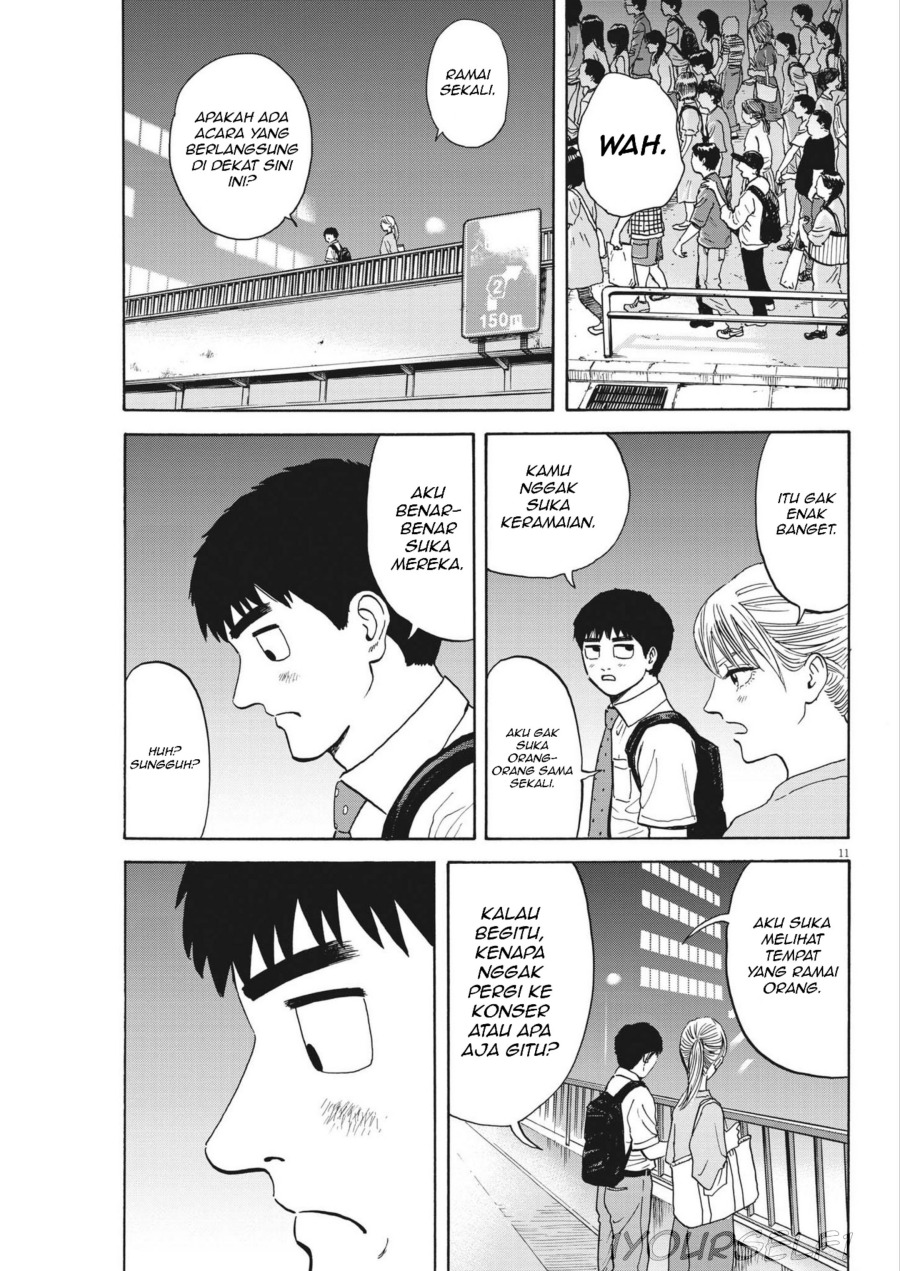 Robou no Fujii chapter 3