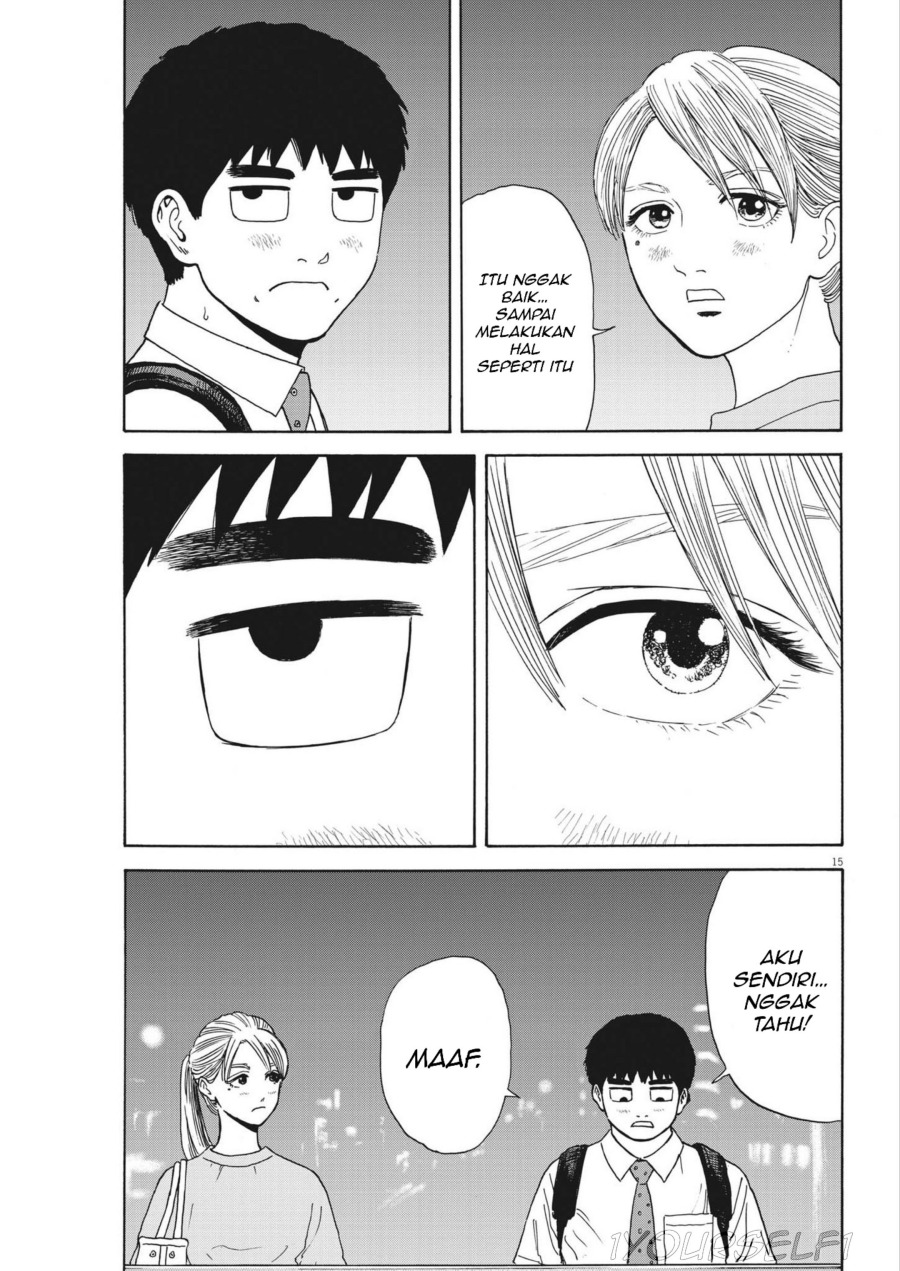 Robou no Fujii chapter 3