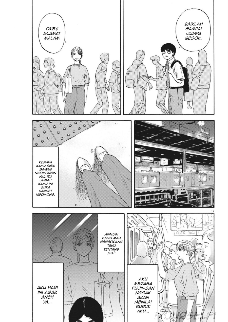 Robou no Fujii chapter 3