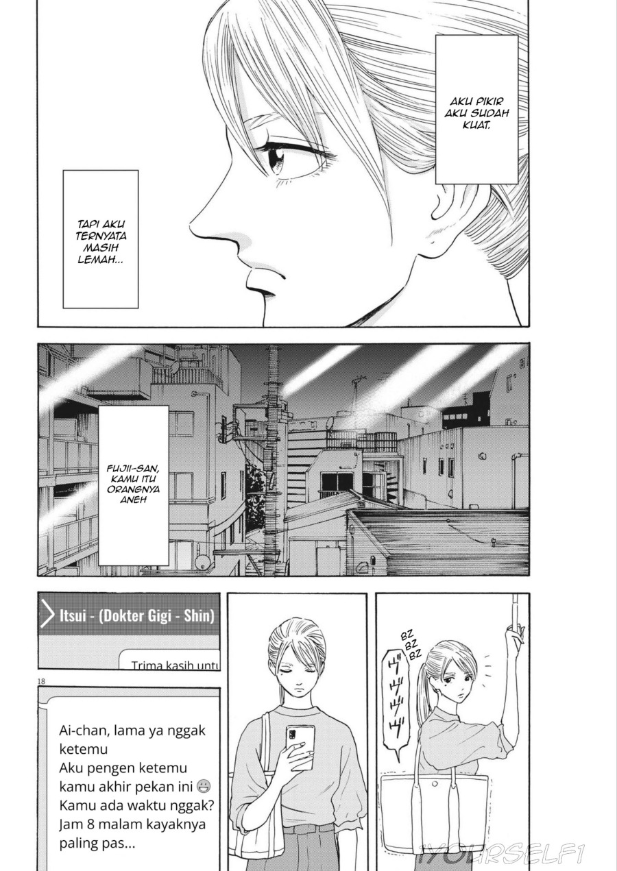 Robou no Fujii chapter 3