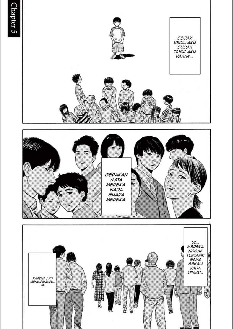 Robou no Fujii chapter 5