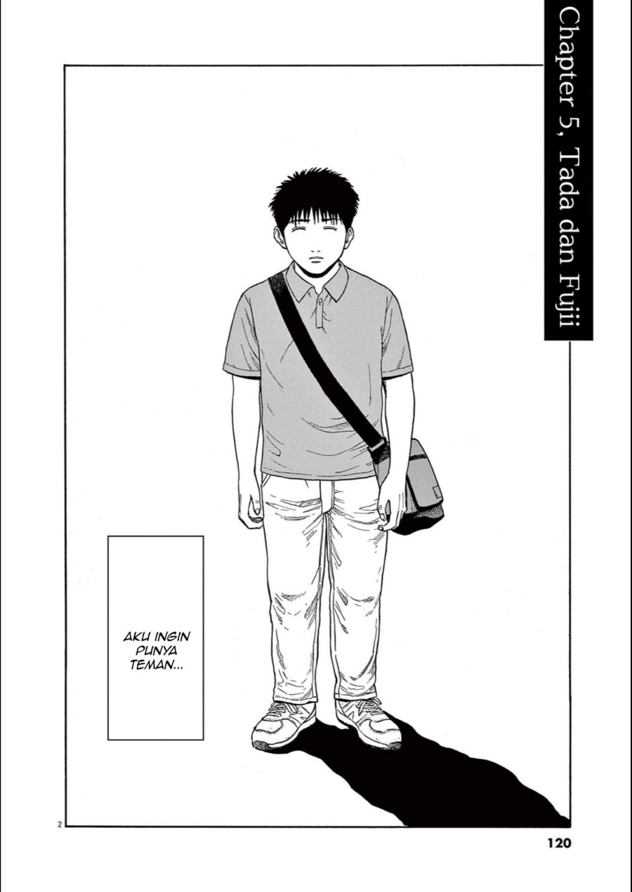 Robou no Fujii chapter 5