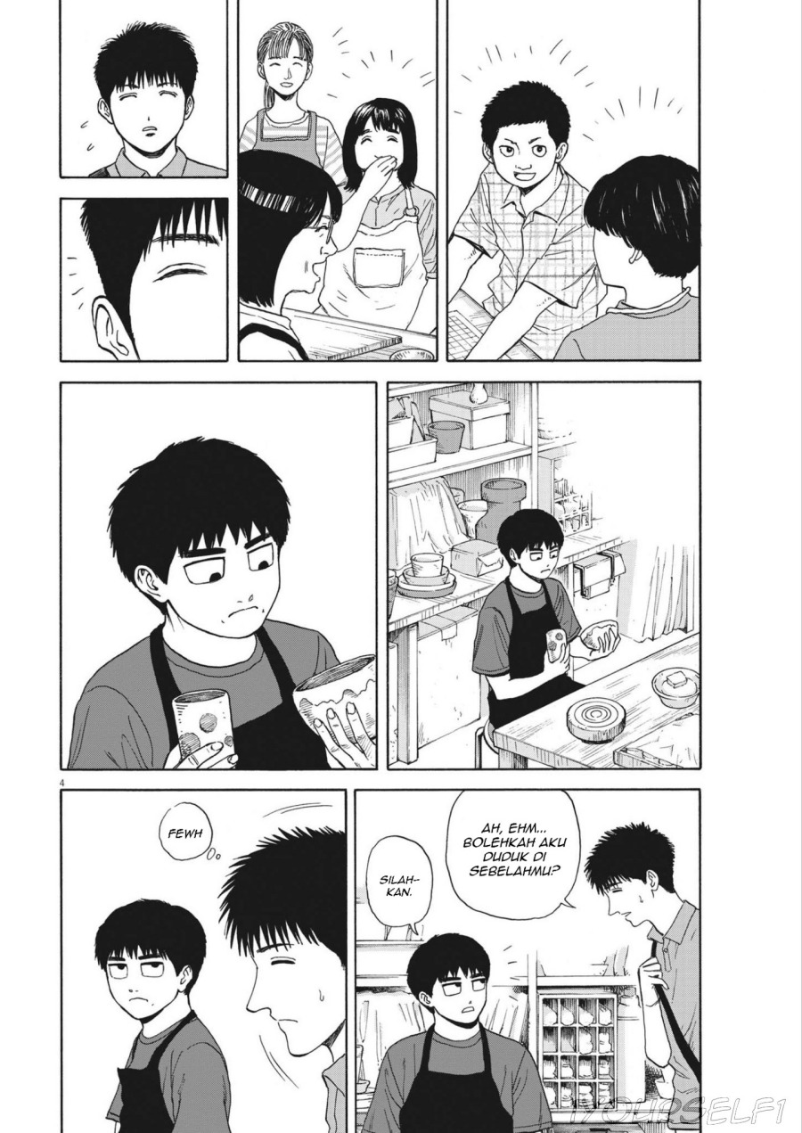 Robou no Fujii chapter 5