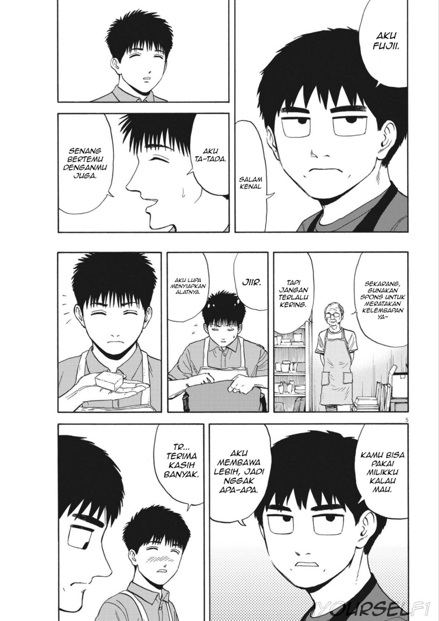Robou no Fujii chapter 5