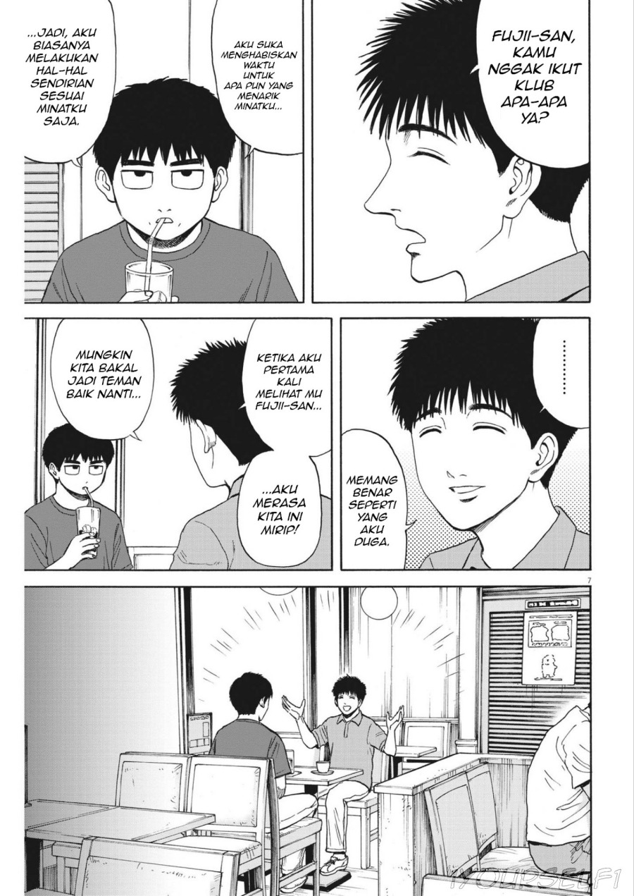 Robou no Fujii chapter 5