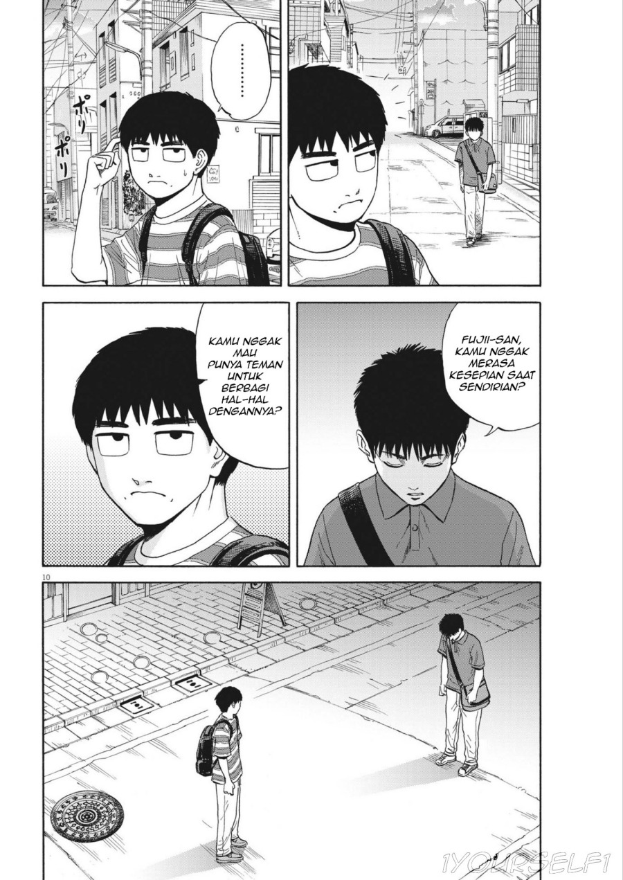 Robou no Fujii chapter 5