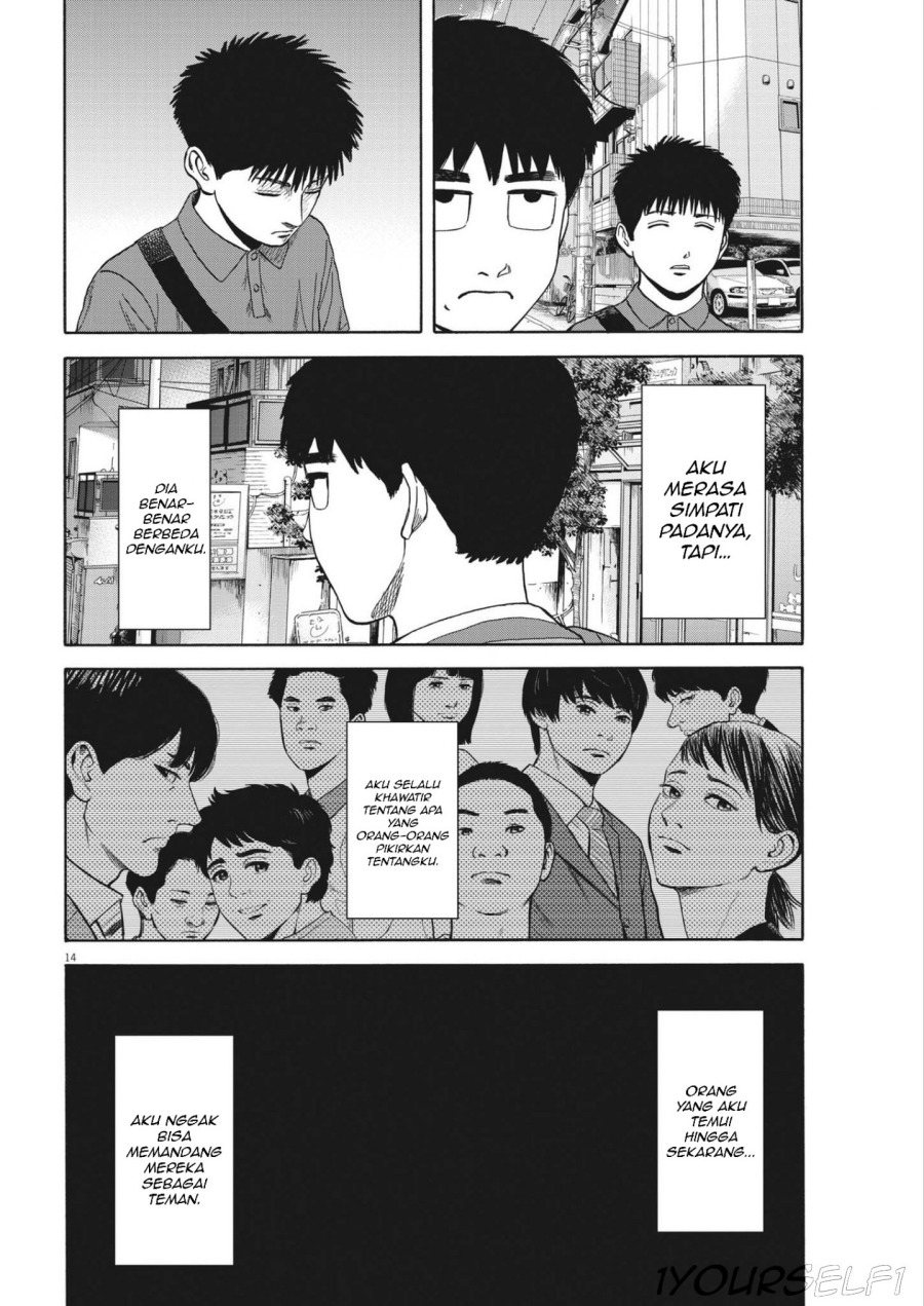 Robou no Fujii chapter 5