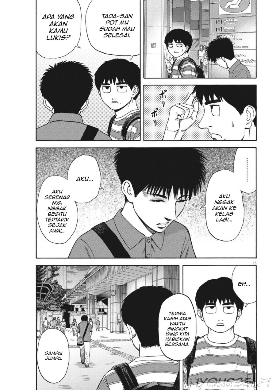 Robou no Fujii chapter 5