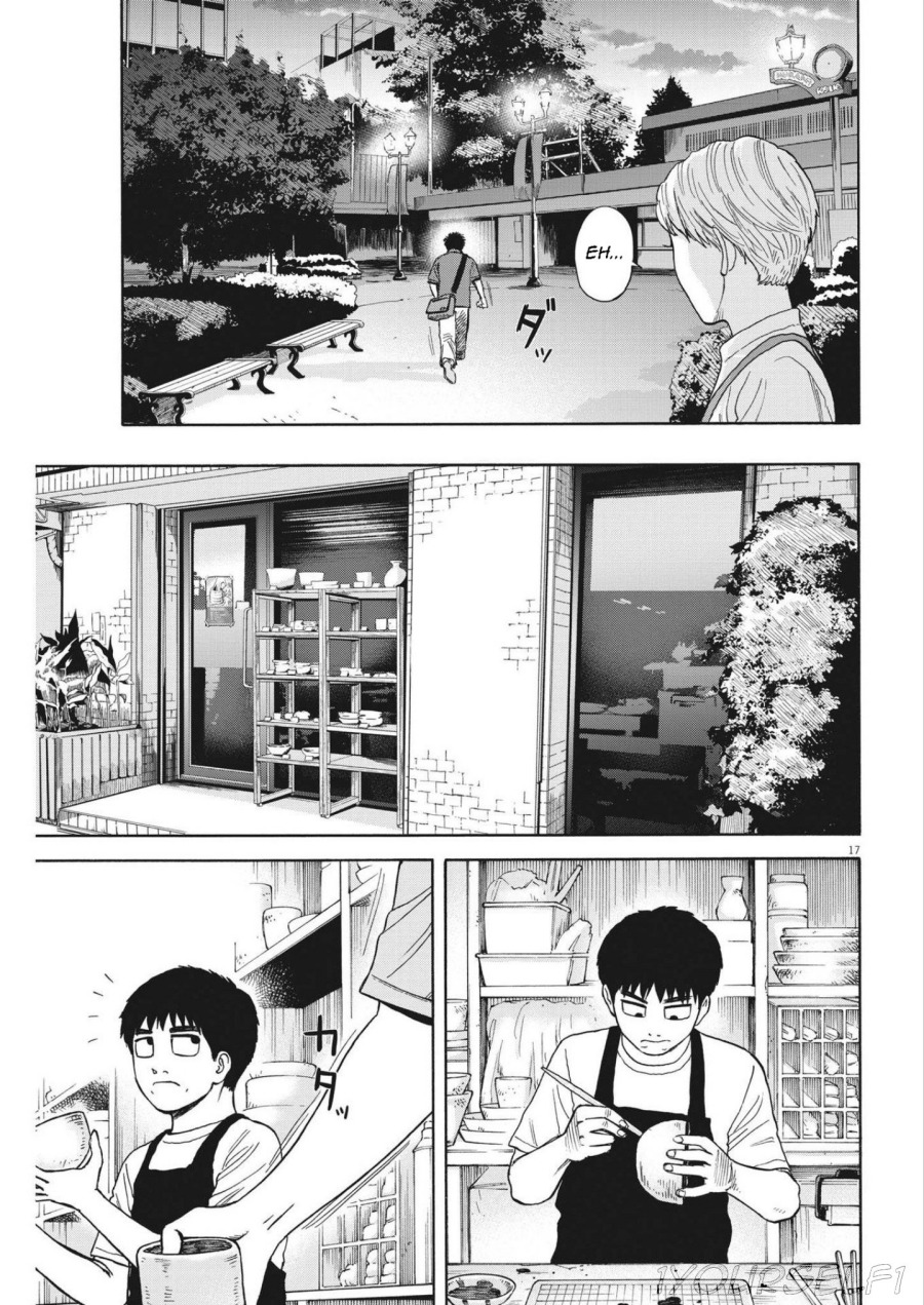 Robou no Fujii chapter 5