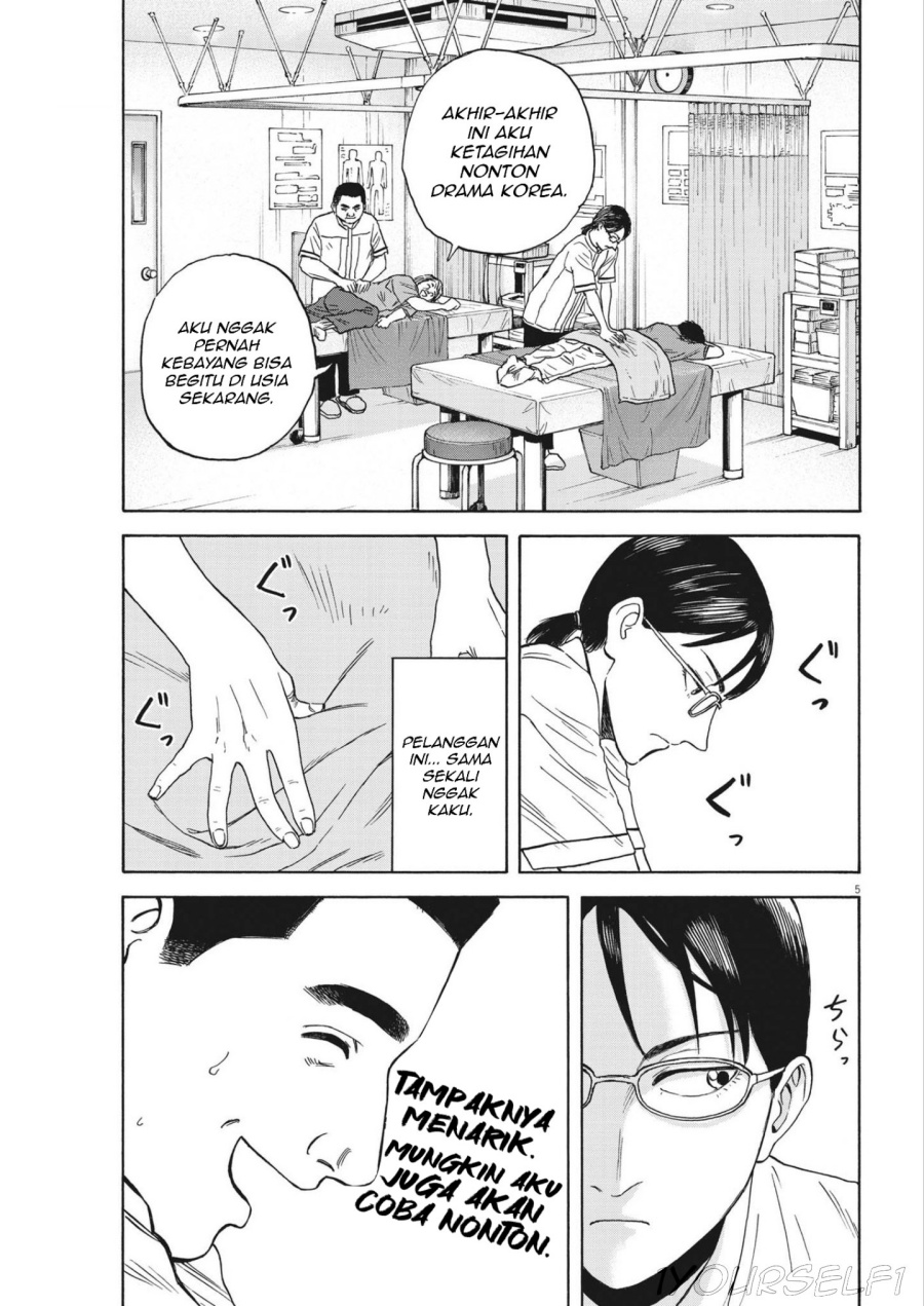 Robou no Fujii Chapter 06 Bahasa Indonesia