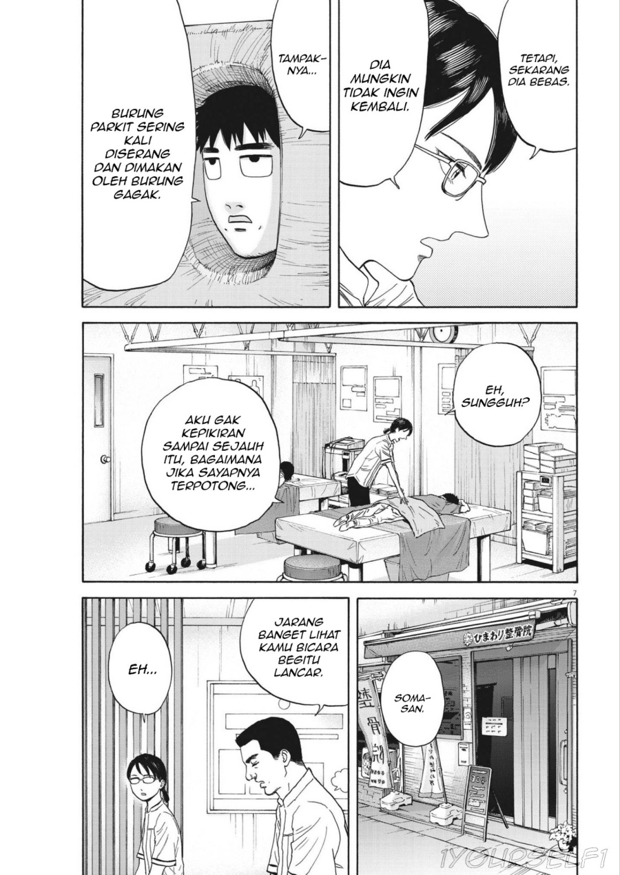 Robou no Fujii Chapter 06 Bahasa Indonesia