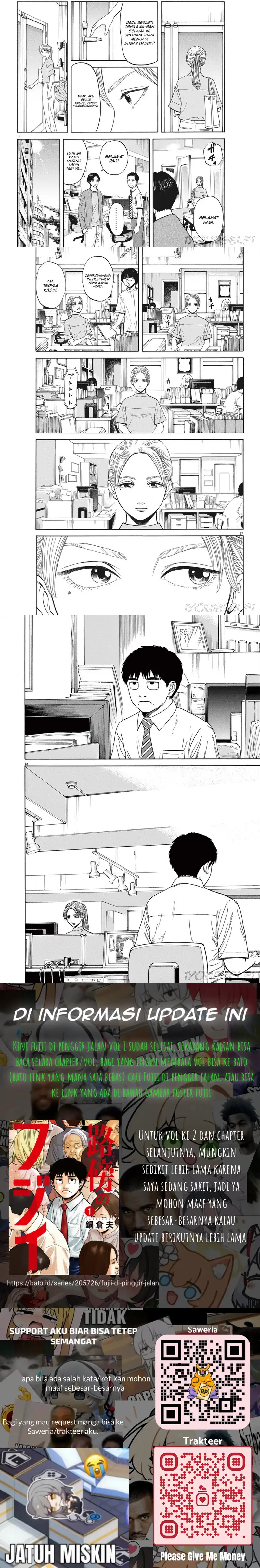 Robou no Fujii chapter 7