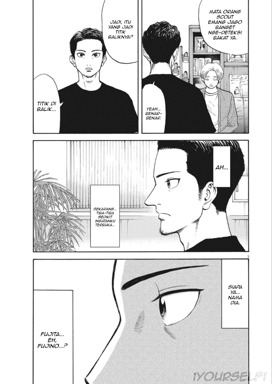 Robou no Fujii chapter 9