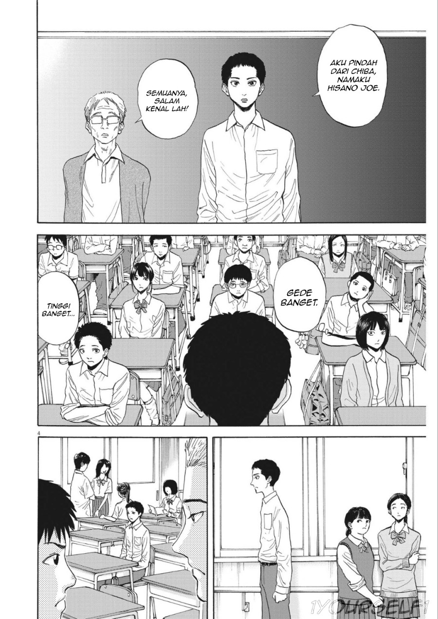 Robou no Fujii chapter 9