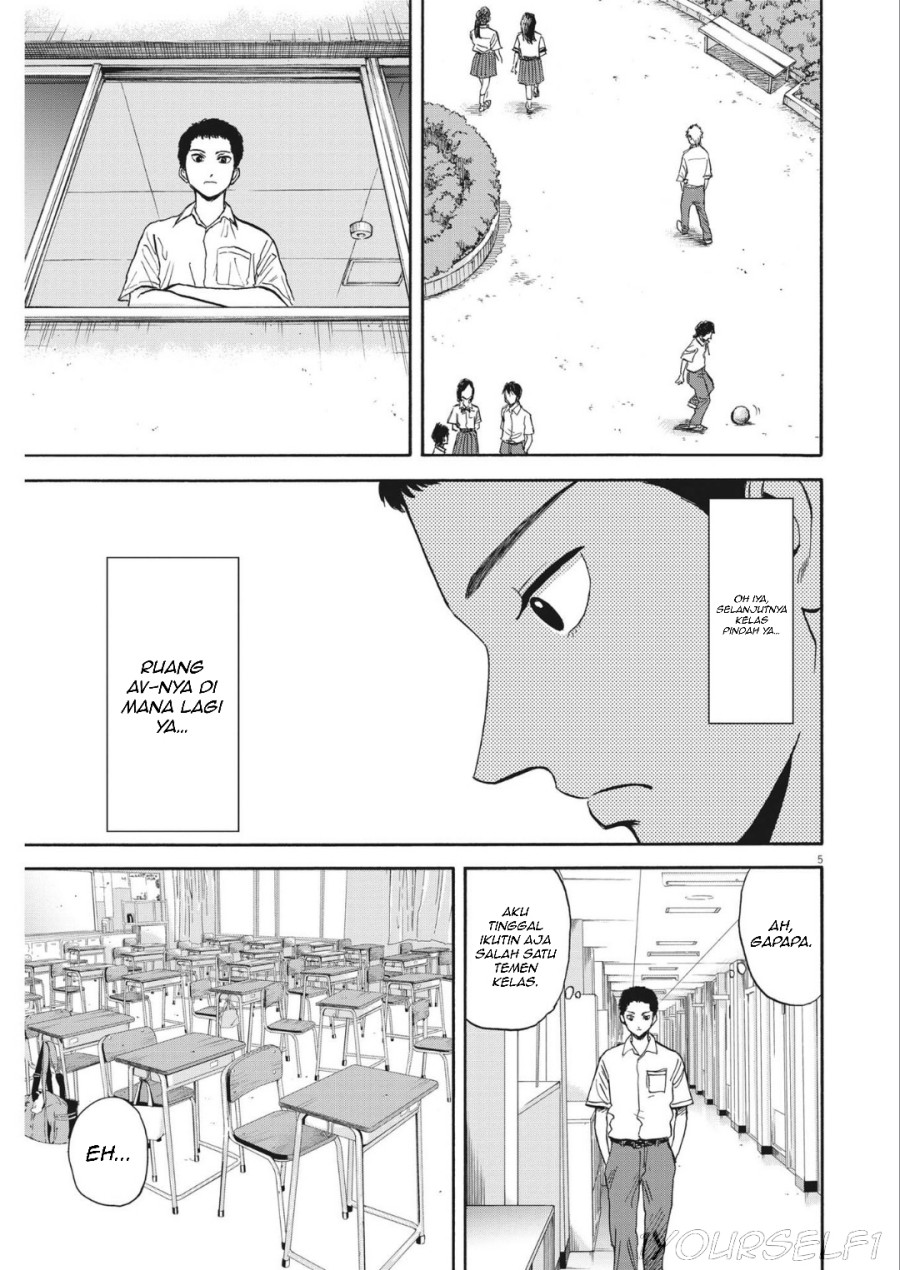 Robou no Fujii chapter 9
