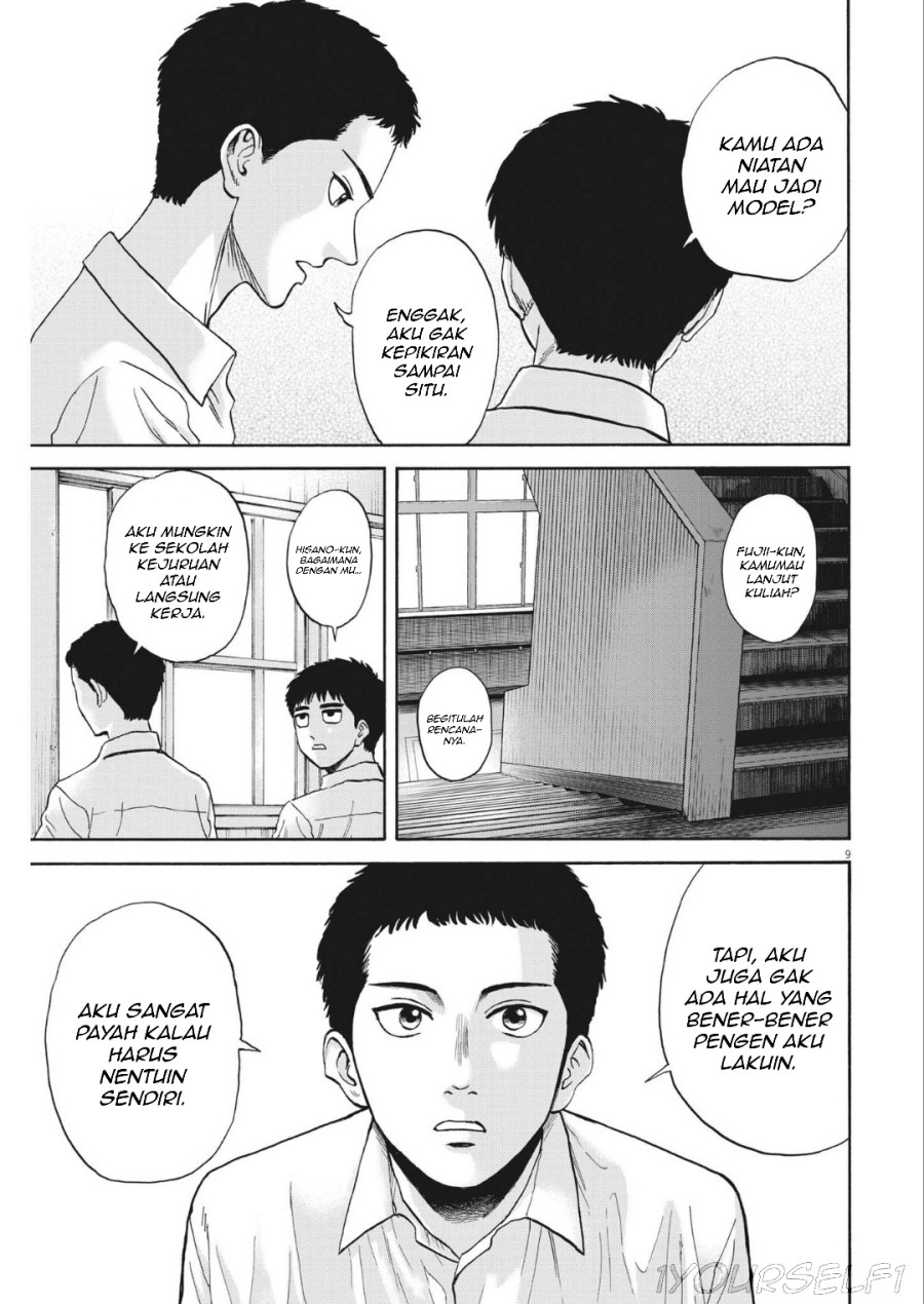 Robou no Fujii chapter 9