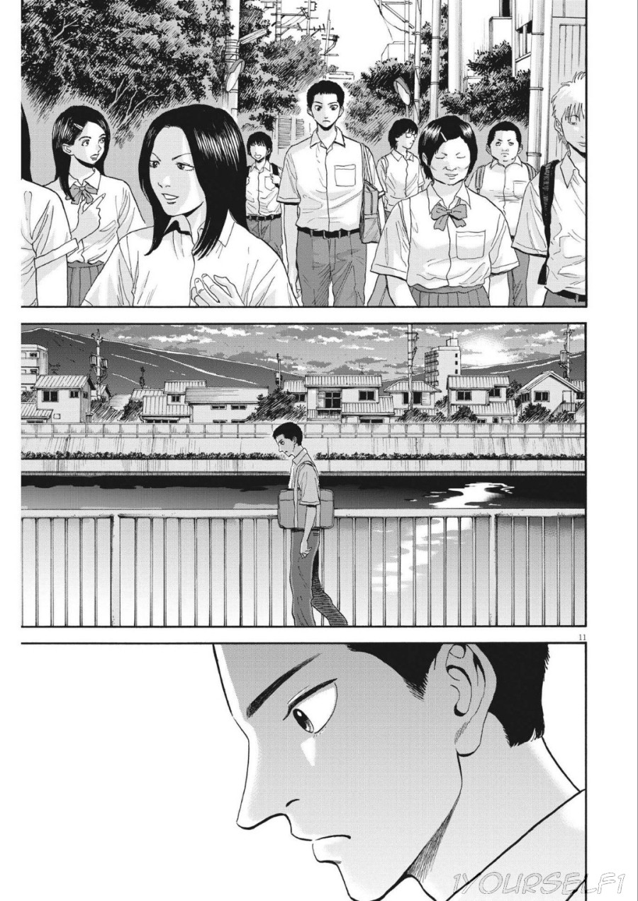 Robou no Fujii chapter 9