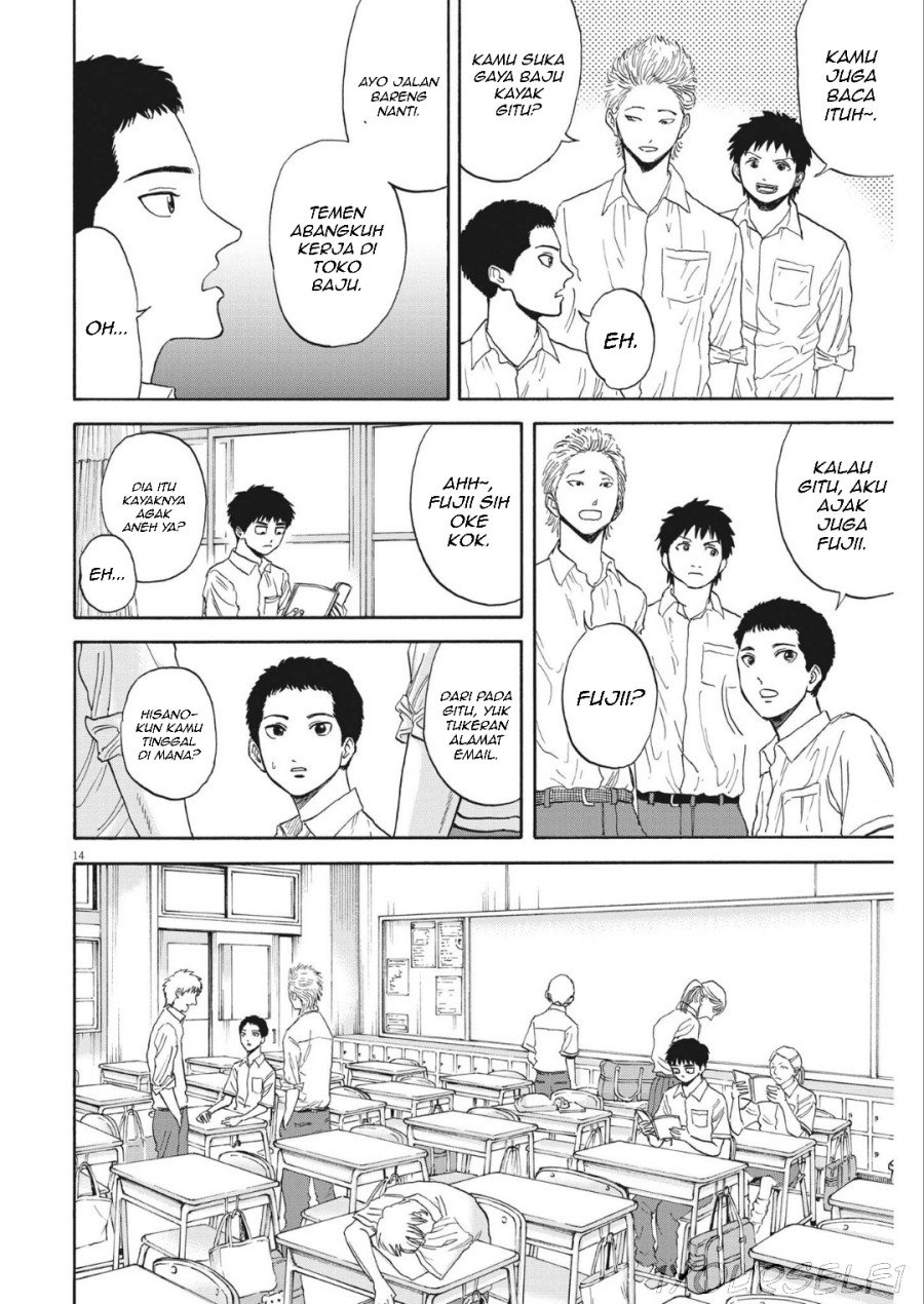 Robou no Fujii chapter 9