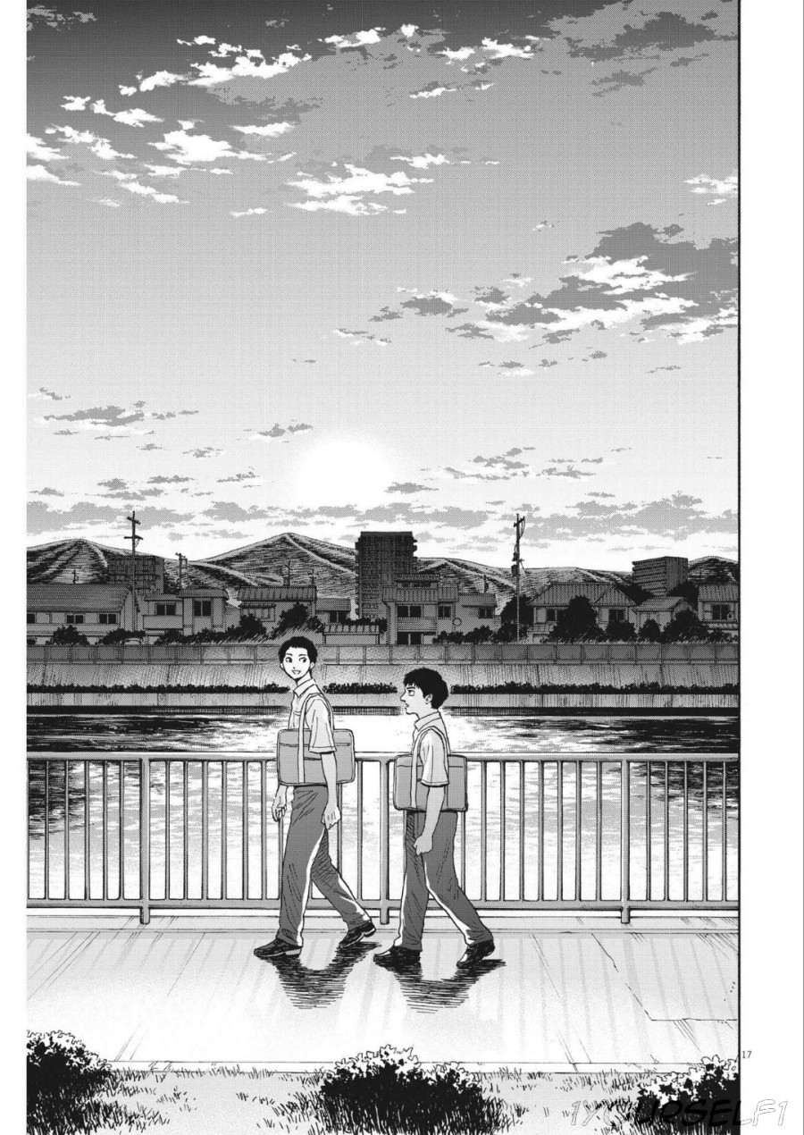 Robou no Fujii chapter 9