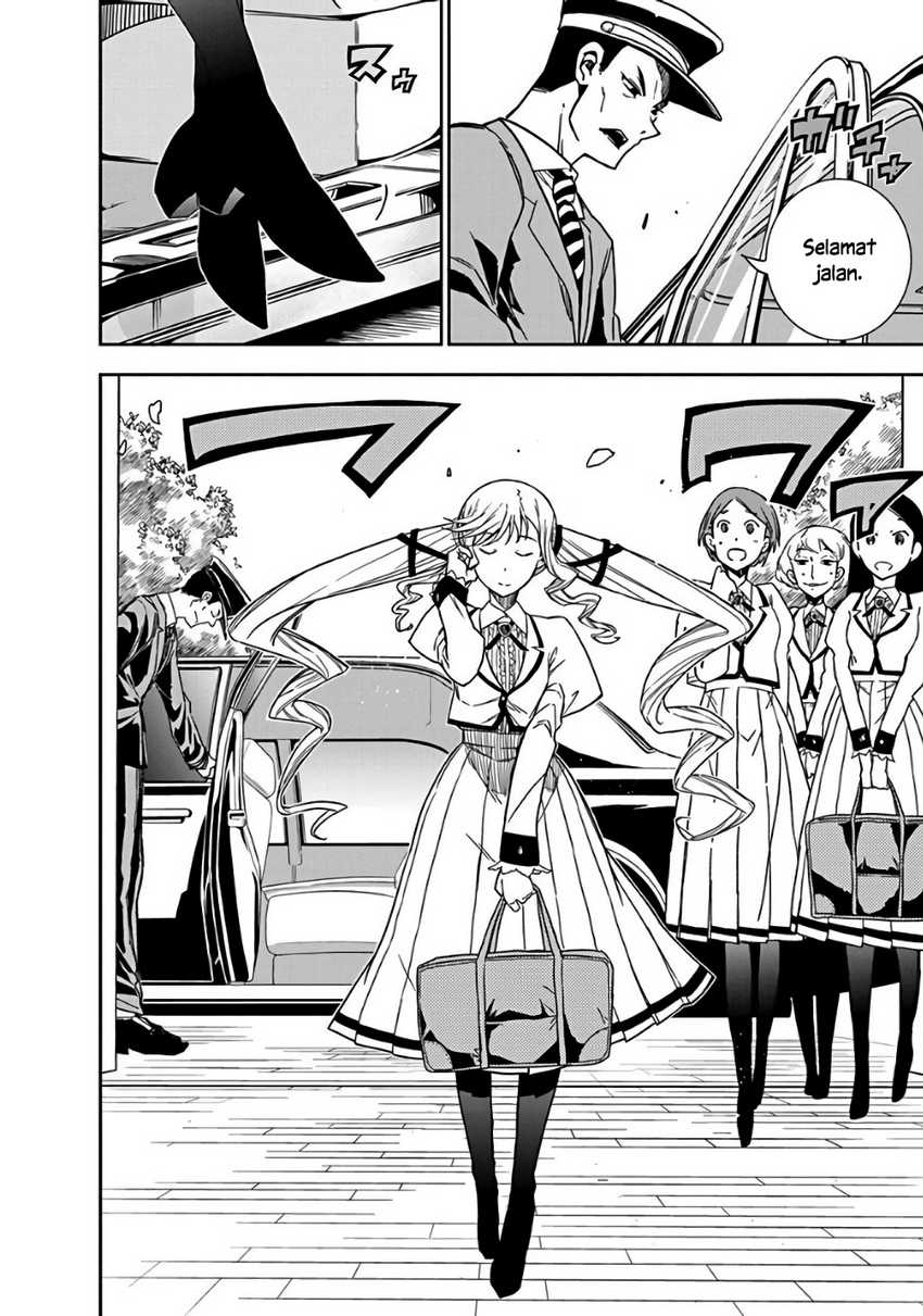 Rock Is a Lady’s Modesty chapter 2