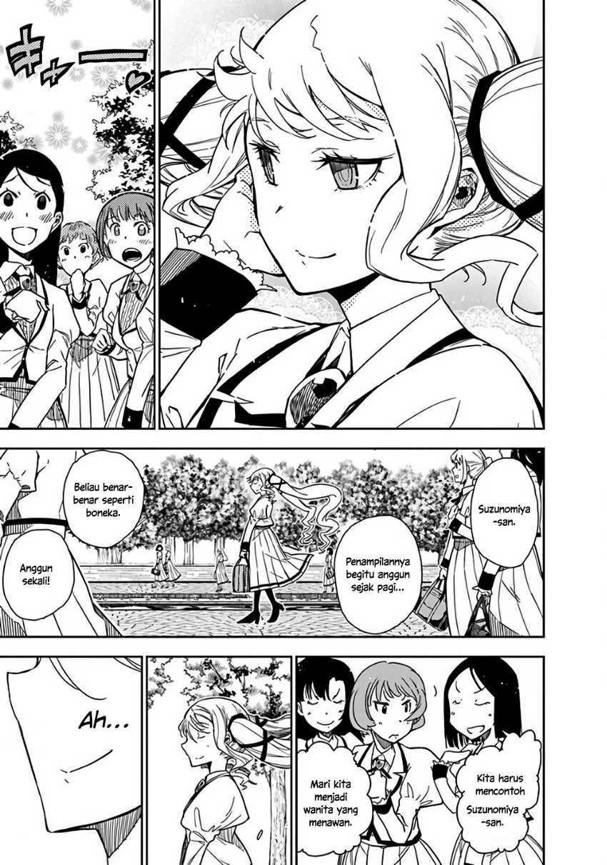 Rock Is a Lady’s Modesty chapter 2