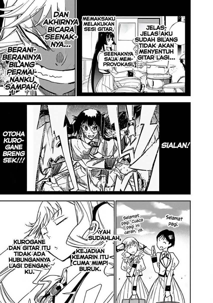 Rock Is a Lady’s Modesty chapter 2