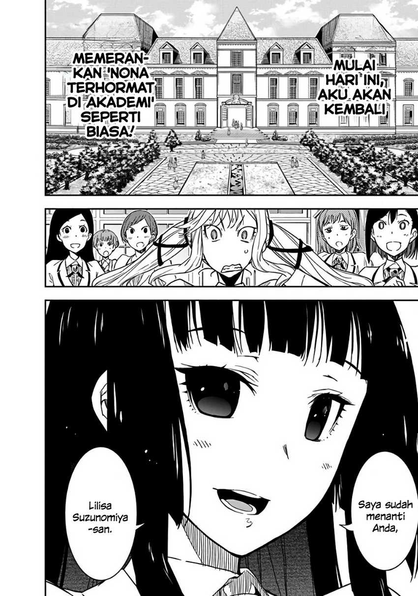 Rock Is a Lady’s Modesty chapter 2