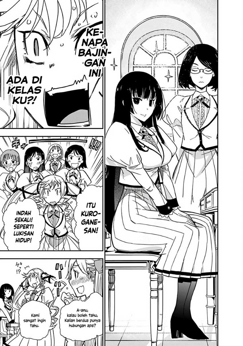 Rock Is a Lady’s Modesty chapter 2
