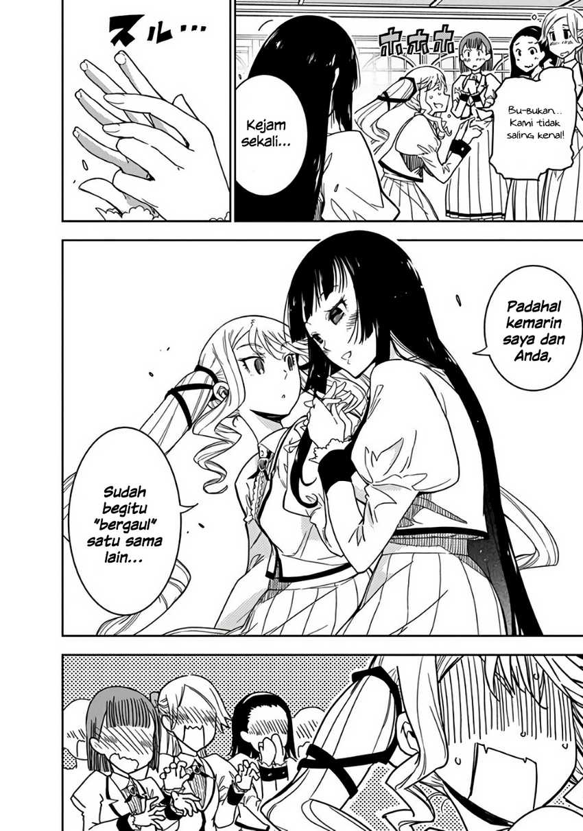Rock Is a Lady’s Modesty chapter 2