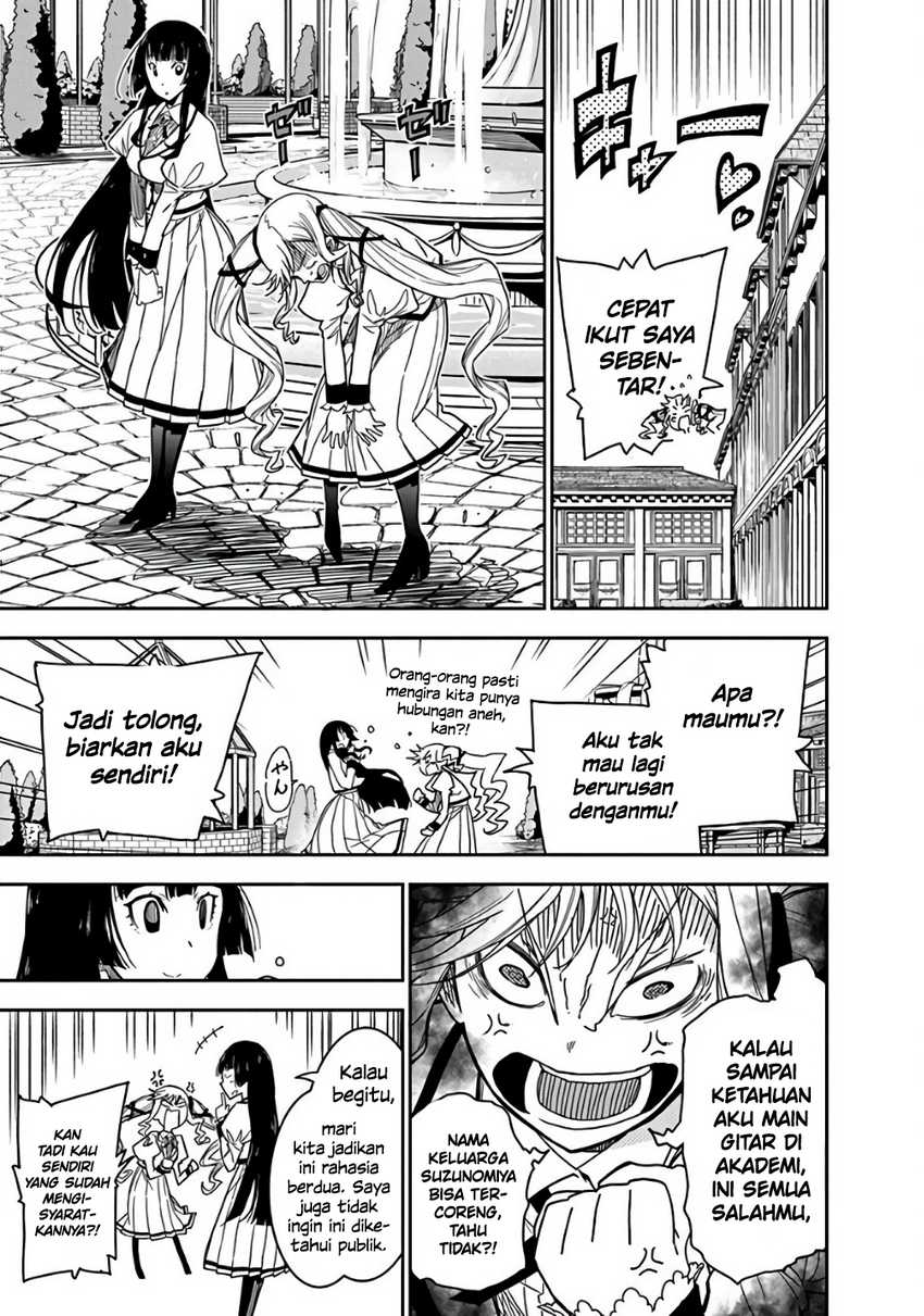 Rock Is a Lady’s Modesty chapter 2