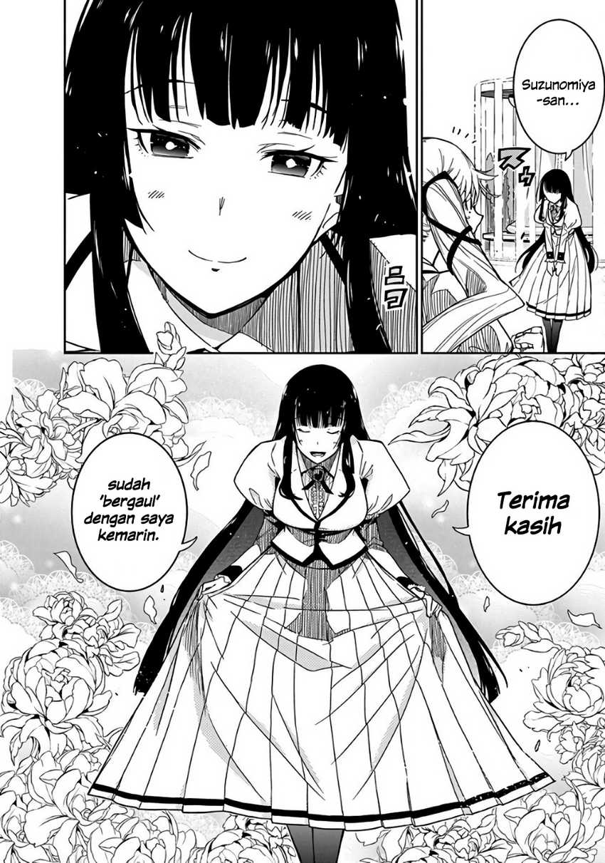 Rock Is a Lady’s Modesty chapter 2