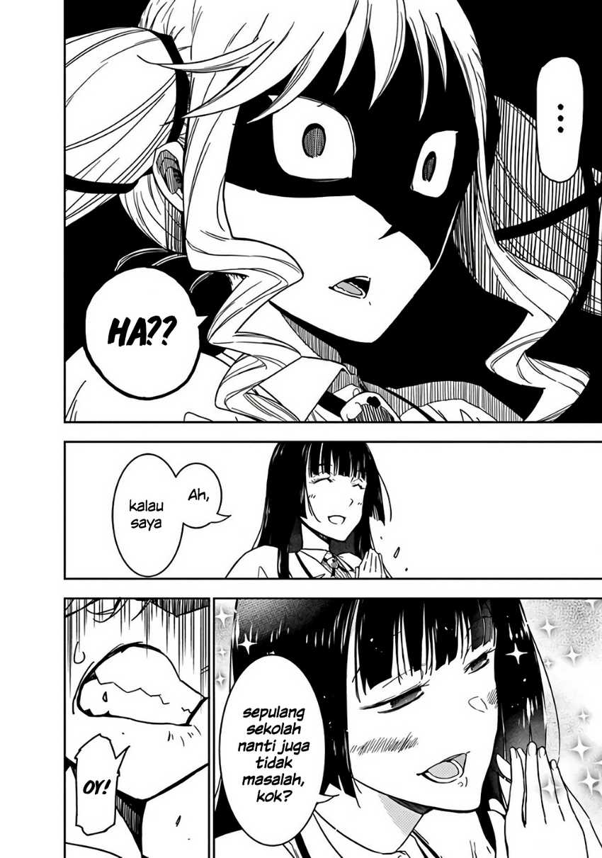 Rock Is a Lady’s Modesty chapter 2