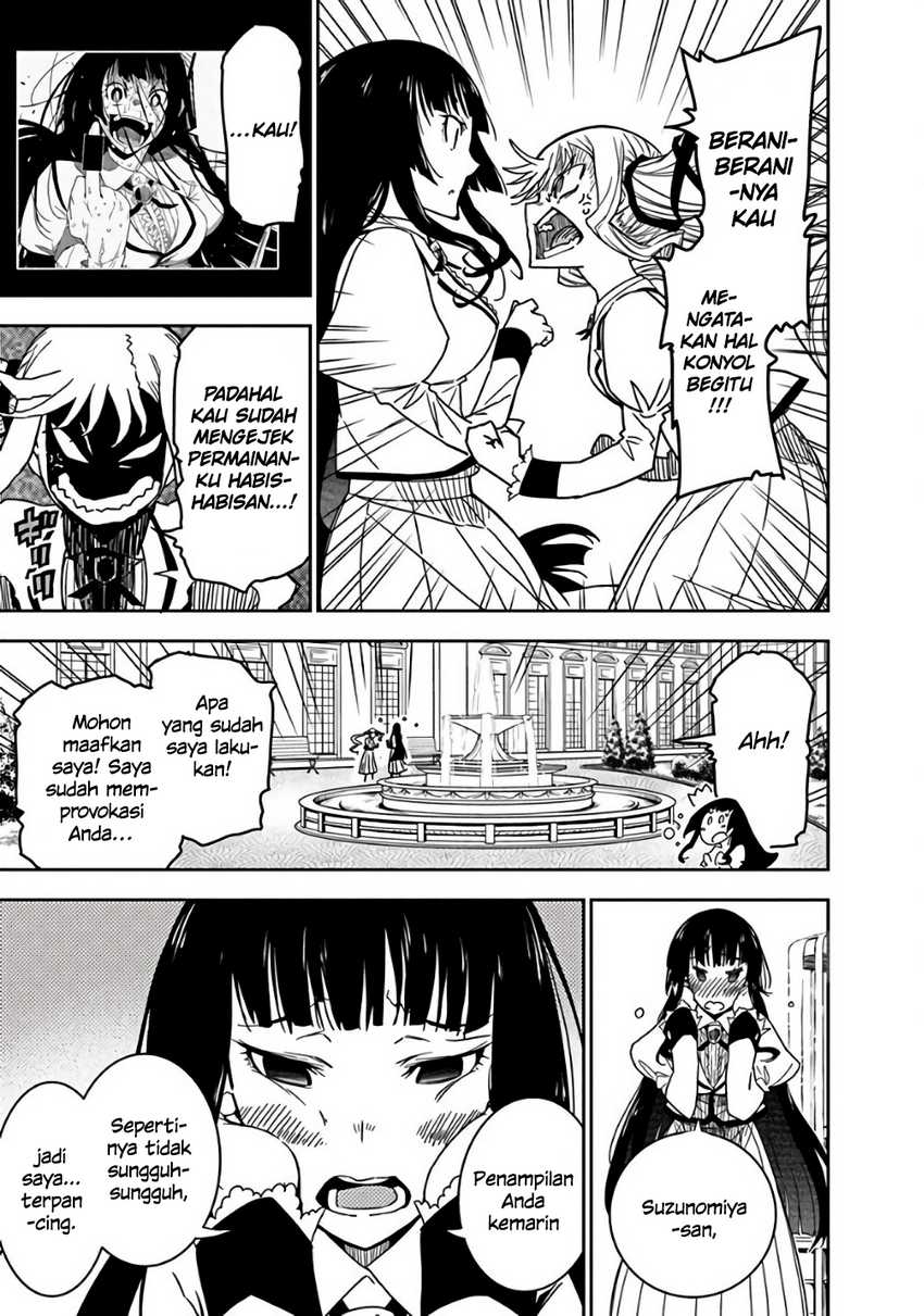Rock Is a Lady’s Modesty chapter 2