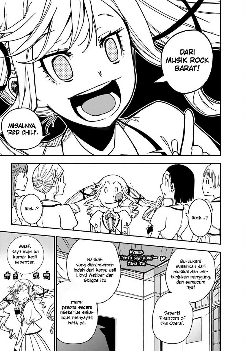 Rock Is a Lady’s Modesty chapter 2