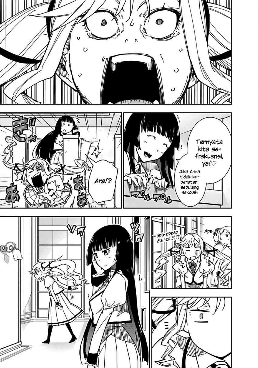 Rock Is a Lady’s Modesty chapter 2