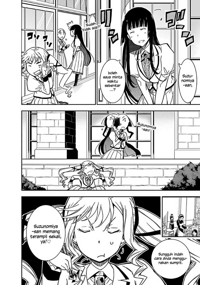 Rock Is a Lady’s Modesty chapter 2