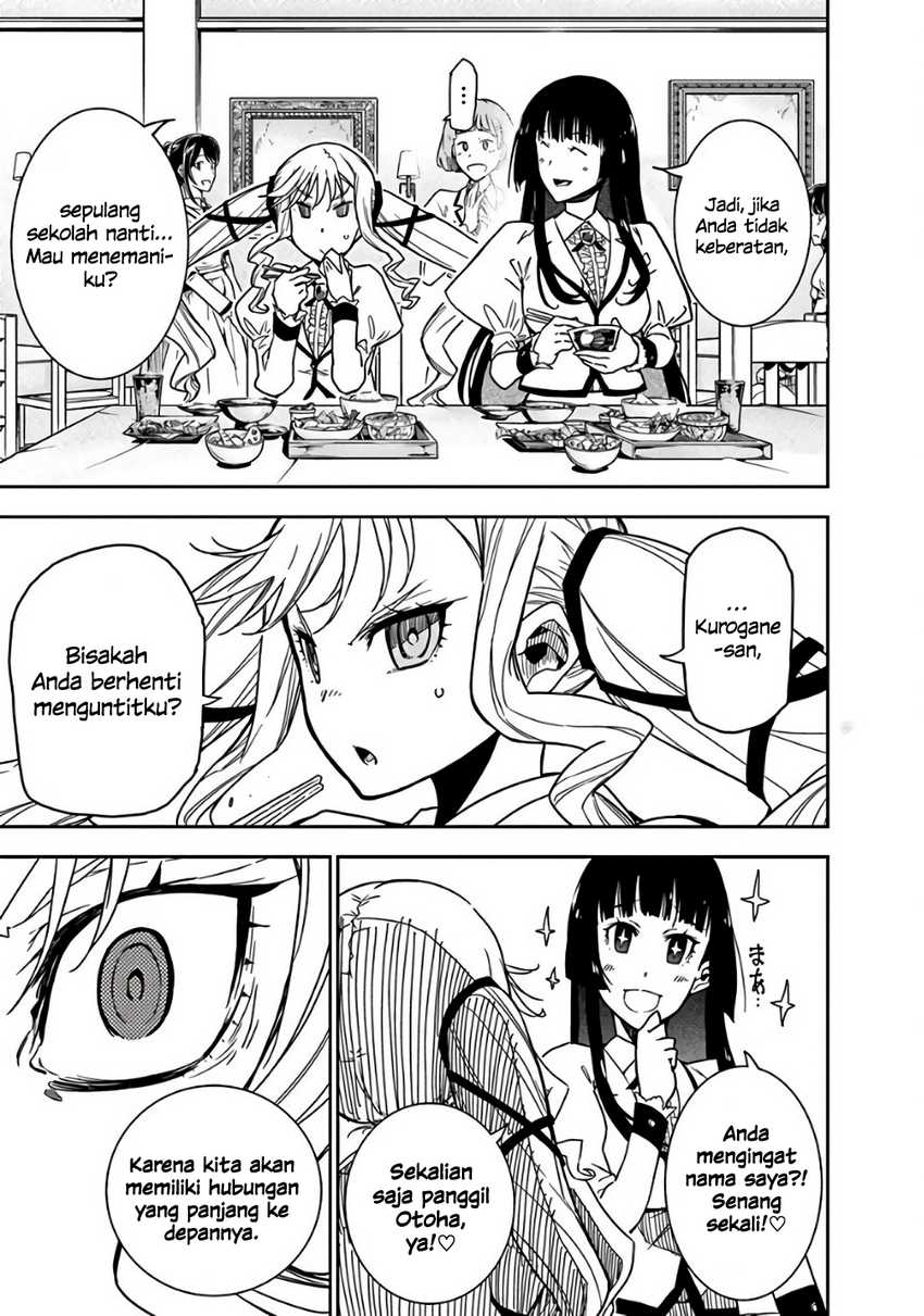Rock Is a Lady’s Modesty chapter 2