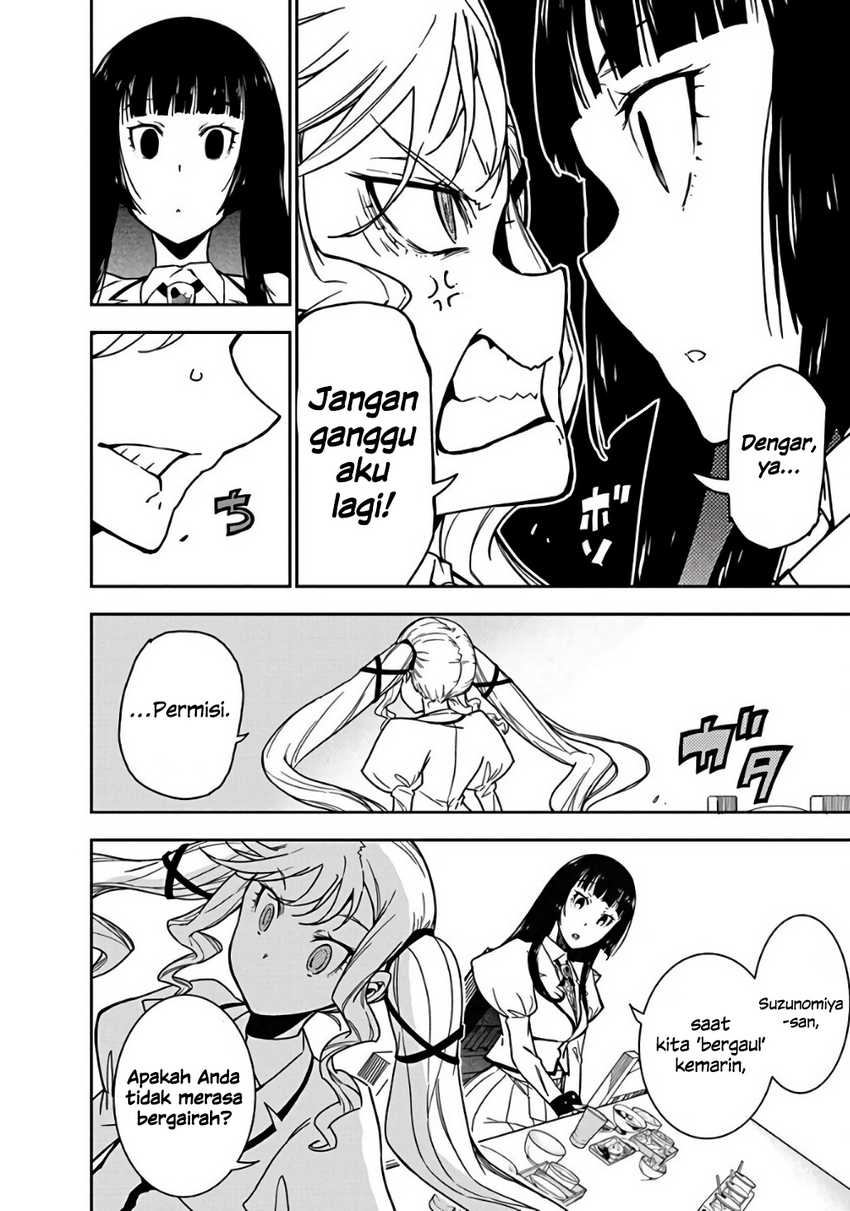 Rock Is a Lady’s Modesty chapter 2